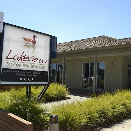 Quality Hotel Lakeside Bendigo Luaran gambar
